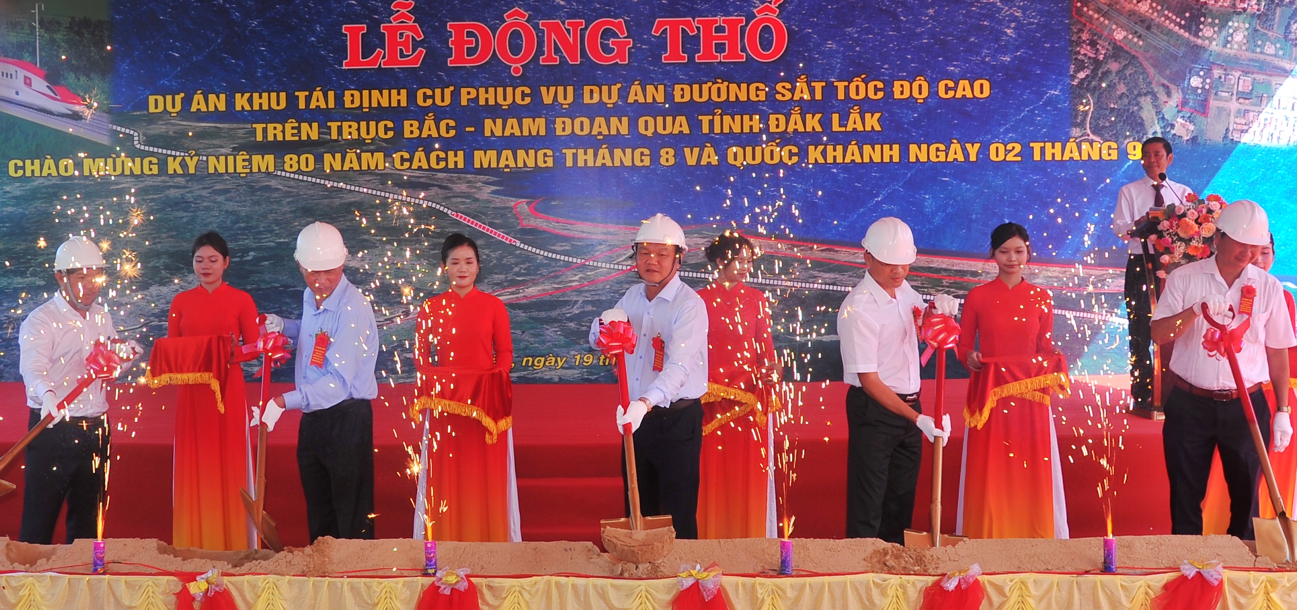 động thổ 2